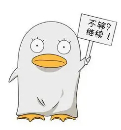 红桃影院用户橘子汽水头像